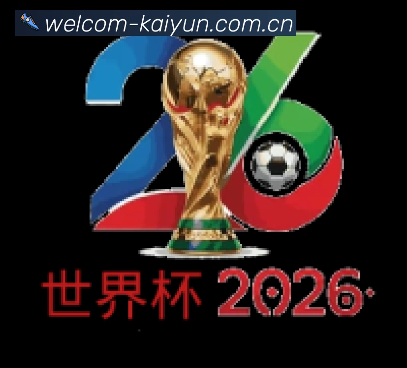 企业概况