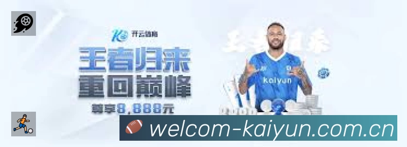 高清直播入口